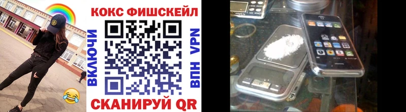 Где купить Реж АМФЕТАМИН  Гашиш  Конопля 