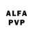 Alfa_PVP СК Alexandr Pit