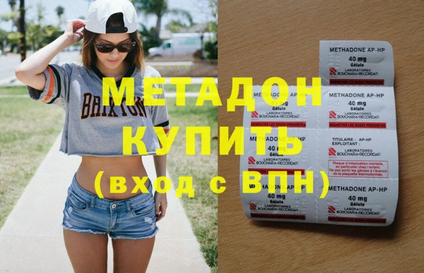 а пвп мука Белоозёрский