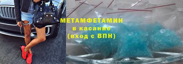 а пвп мука Белоозёрский