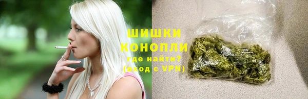 марки lsd Каменногорск