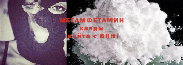 а пвп мука Белоозёрский