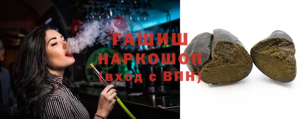 а пвп мука Белоозёрский