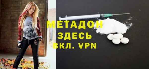 а пвп мука Белоозёрский