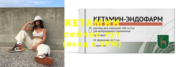 а пвп мука Белоозёрский