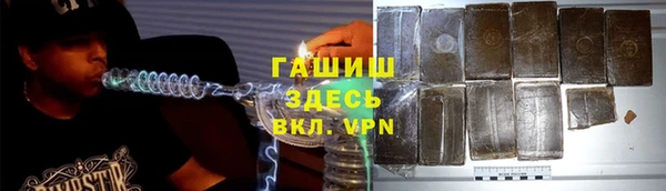 а пвп мука Белоозёрский