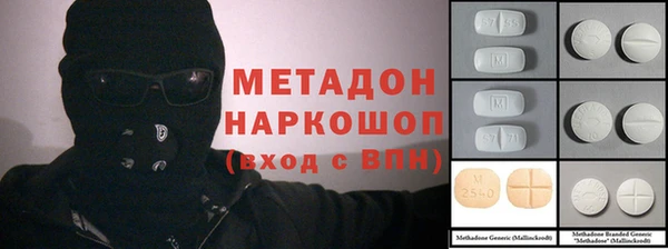 а пвп мука Белоозёрский