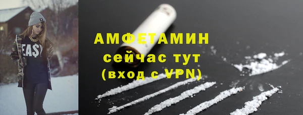 а пвп мука Белоозёрский