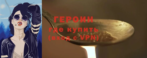 а пвп мука Белоозёрский