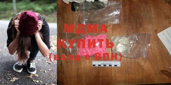 spice Белокуриха