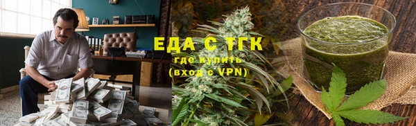 а пвп мука Белоозёрский