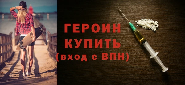 а пвп мука Белоозёрский