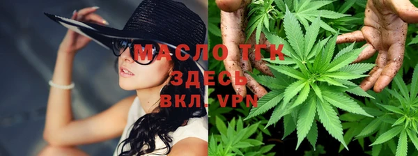 spice Белокуриха