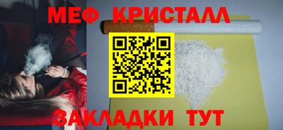 МДПВ Рузаевка