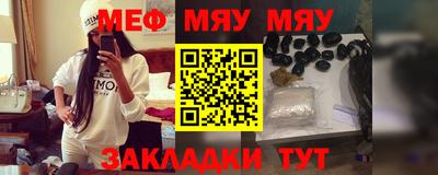 МДПВ Рузаевка