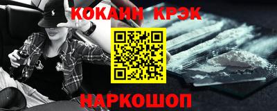 jwh Майкоп