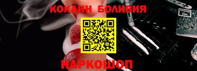 МДПВ Рузаевка