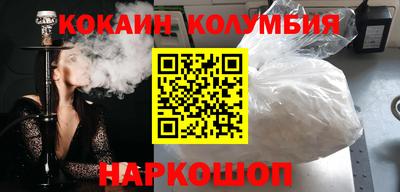 МДПВ Рузаевка