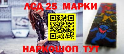 apvp Рыбинск