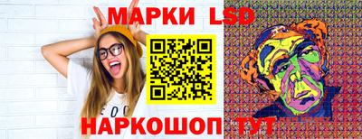 МДПВ Рузаевка