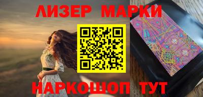 кокаин премиум Рязань