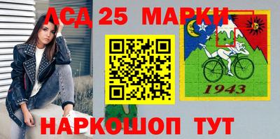 apvp Рыбинск