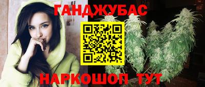 apvp Рыбинск