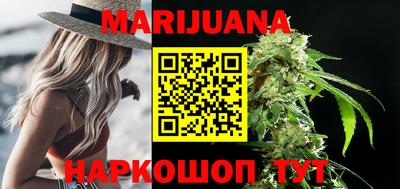apvp Рыбинск