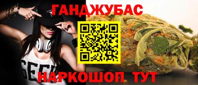 МДПВ Рузаевка