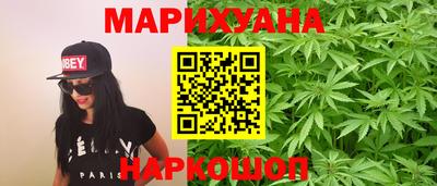 кокаин премиум Рязань