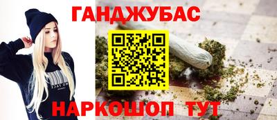 apvp Рыбинск