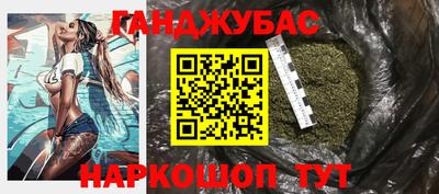 МДПВ Рузаевка