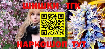 apvp Рыбинск