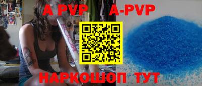 МДПВ Рузаевка