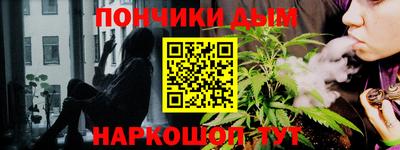 МДПВ Рузаевка