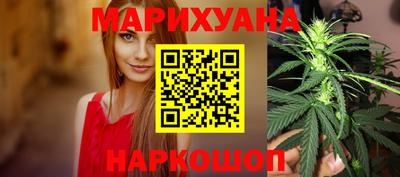 apvp Рыбинск