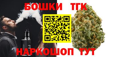 кокаин премиум Рязань