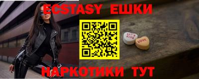 МДПВ Рузаевка