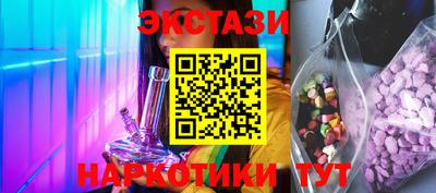 МДПВ Рузаевка