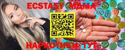 кокаин премиум Рязань