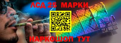 apvp Рыбинск