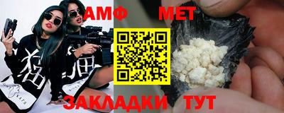 apvp Рыбинск