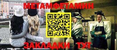 кокаин премиум Рязань