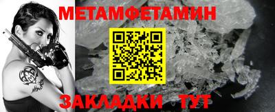 МДПВ Рузаевка