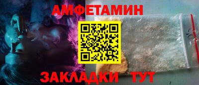 apvp Рыбинск