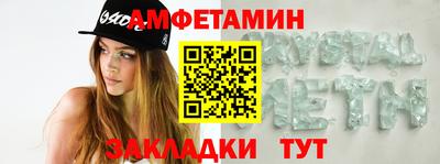 apvp Рыбинск