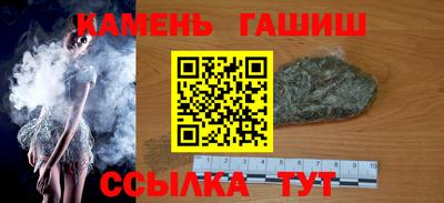 МДПВ Рузаевка