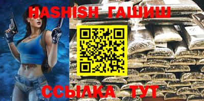 кокаин премиум Рязань