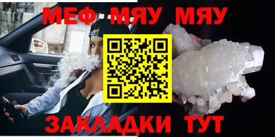 apvp Рыбинск