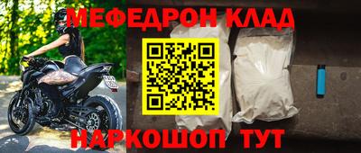 apvp Рыбинск